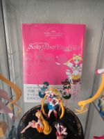 Sailor Moon Eternal Crystal Artbook The Movie NEU Thüringen - Altenburg Vorschau
