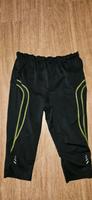 Crivit Damen Sport Hose schwarz Gr M 38/40 Capri 3/4 Leggings Leipzig - Schönefeld-Abtnaundorf Vorschau