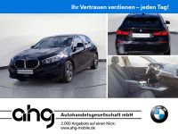 BMW 118i Advantage PDC Sitzhzg. Vorn Lederlenkrad Baden-Württemberg - Horb am Neckar Vorschau