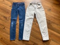 Paket 2x Jeans s.Oliver H+M blau hellgrau Skinny Relaxed 152 Bayern - Osterhofen Vorschau