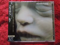 Rammstein - Mutter auf CD mit Hidden Track , aus Japan + Obi Niedersachsen - Neuenkirchen Vorschau