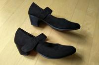 Riemchen - Schuhe mit 4 cm hohem Absatz Sachsen - Zwickau Vorschau