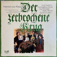 Vinyl: Heinrich v. Kleist, Der Zerbrochene Krug (Box, neuwertig) Hessen - Oberursel (Taunus) Vorschau