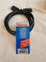 Hifi VIDEO HDMI-Kabel 1,5 m Stecker Vergoldet High End Flach NEU Rheinland-Pfalz - Klein-Winternheim Vorschau