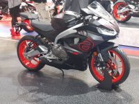 Aprilia RS 457 ,Neuheit 2024, A2, auf Lager Bayern - Mellrichstadt Vorschau