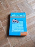 Wörterbuch Grundschule - mit Englischteil Niedersachsen - Bad Bentheim Vorschau
