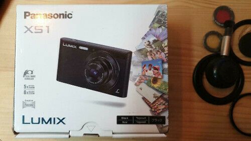 Panasonic Lumix xs 1 in Berlin