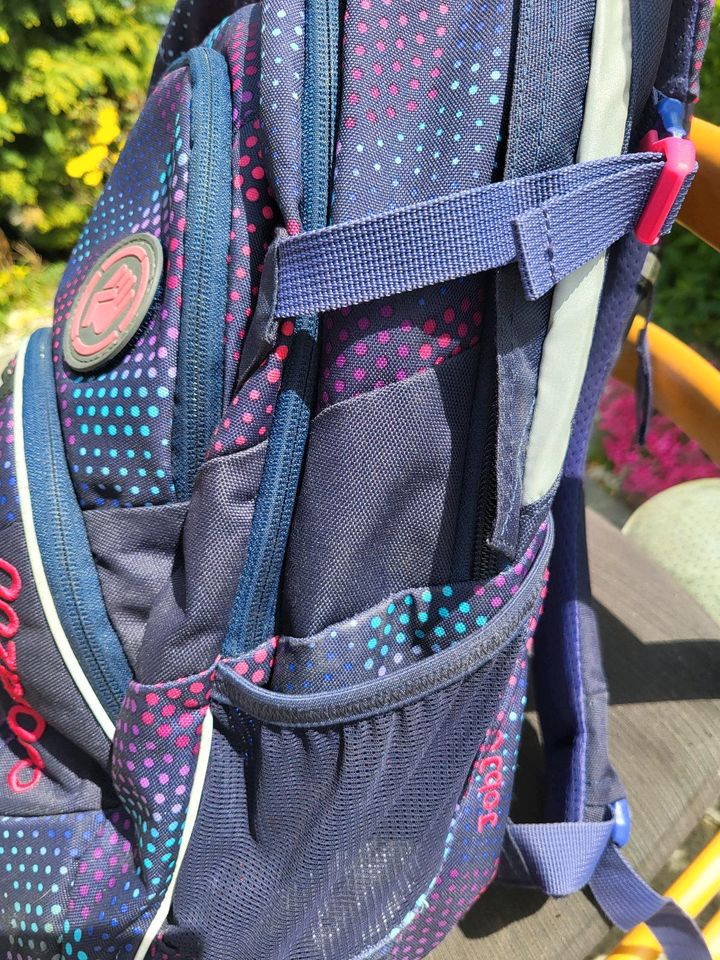 Schulrucksack COOCAZOO in Spremberg