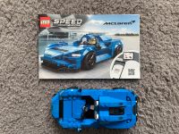 Lego Speed Champions McLaren 76902 Köln - Höhenberg Vorschau