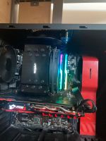 Gaming PC gut Zustand Bayern - Ingolstadt Vorschau