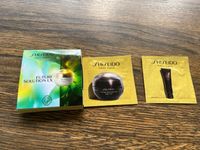 SHISEIDO FUTURE SOLUTION LX EUR 5,-- Bayern - Tutzing Vorschau