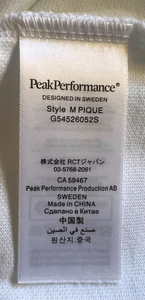 PEAK PERFORMANCE Poloshirt Shirt weiß Gr. S Herren in Wetzlar