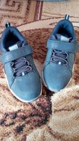 Kinderschuhe Jungen Schuhe 27 Bayern - Moosburg a.d. Isar Vorschau