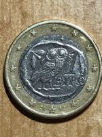1 Euro Münze 2002 mit S im Stern Niedersachsen - Northeim Vorschau