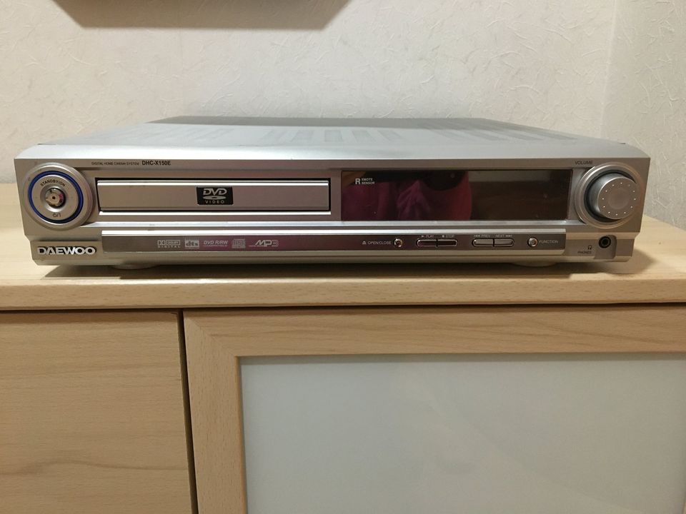 DVD Digital Receiver - Daewoo DHC-X150E in Durmersheim