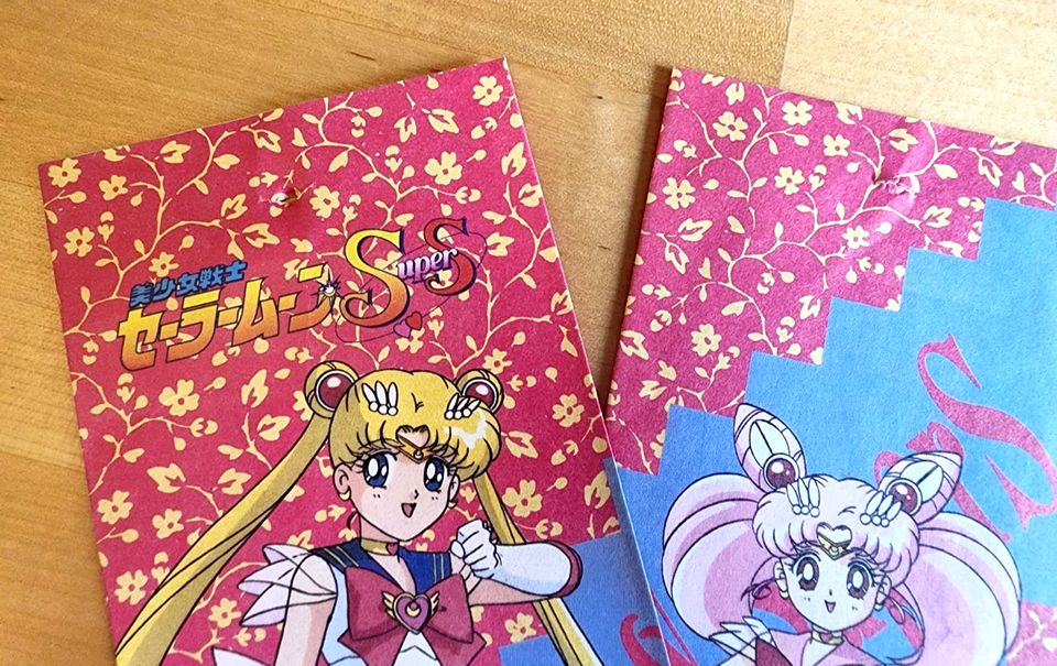 Sailor Moon Set Booster Bag Mars Glycina Sticker Chibiusa /b in Berlin