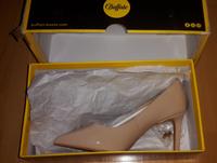 Buffalo Pumps High Heels • NEU • Nude Beige Gr. 5 • 38 H733 C002 Rheinland-Pfalz - Bitburg Vorschau