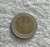 2 Euro Münze Griechenland mit s Niedersachsen - Bad Münder am Deister Vorschau