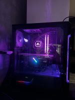 Gaming PC (AMD/Corsair/Asus) Nordrhein-Westfalen - Alpen Vorschau