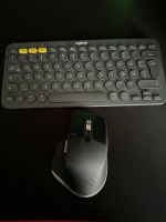 Logitech MX Master 3s +Tastatur Bayern - Fraunberg Vorschau