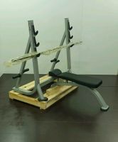 Panatta Olympic Flat Bench + Olympic Langhantelstange Nordrhein-Westfalen - Ahaus Vorschau