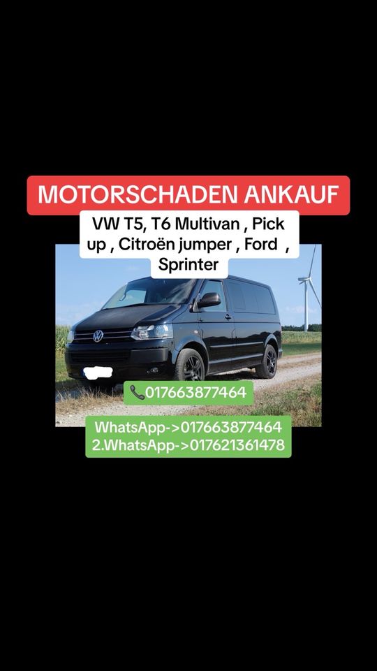 MOTORSCHADEN Ankauf VW T5 T6 Multivan Golf Passat Caddy GTI TDI in Bielefeld