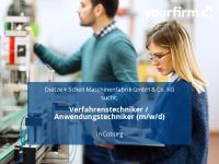 Verfahrenstechniker / Anwendungstechniker (m/w/d) | Coburg Bayern - Coburg Vorschau