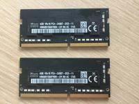 8GB (2x4GB) DDR4 RAM 2400 MHz Hannover - Kirchrode-Bemerode-Wülferode Vorschau