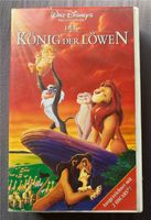 Walt Disney König der Löwen Disney Sammler 40002977 Hologramm VHS Bayern - Kürnach Vorschau