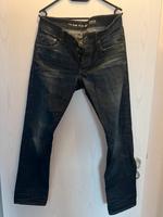 Herren Jeans Stretch Größe  Weite 32 / Länge 30 dunkelblau Sachsen - Wurzen Vorschau