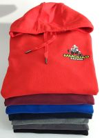 Sweater Hoodie Kapuzenpullover MMQuad Racing Quad Brandenburg - Wandlitz Vorschau