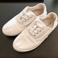 Sommerschuhe Sneaker weiß Bonn - Bonn-Zentrum Vorschau