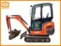 Minibagger/ Bagger Kubota KX018-4 - mieten/ leihen Nordrhein-Westfalen - Horn-Bad Meinberg Vorschau