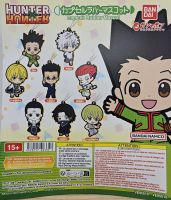 Hunter x Hunter Rubber Muscot Gashapon Anhänger Anime Figuren Sachsen-Anhalt - Magdeburg Vorschau