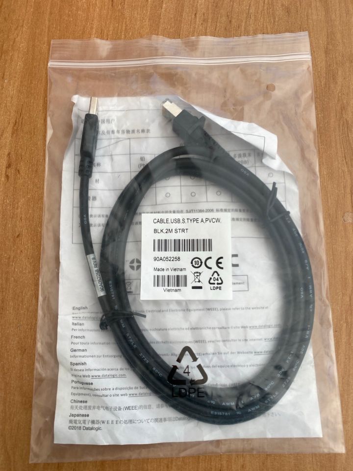 CABLE, USB, S, TYPE A, PVCW, BLK, 2m STRT in Soltau