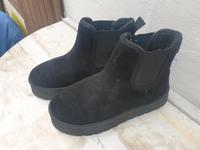 winterboots neu Bonn - Endenich Vorschau