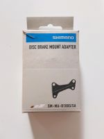 Adadpter Bremsscheibe Shimano 180 SM-MA-R180S/SA IS / IS Standard Brandenburg - Frankfurt (Oder) Vorschau