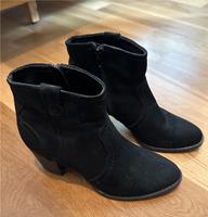 Stiefeletten mit Absatz Leipzig - Plagwitz Vorschau