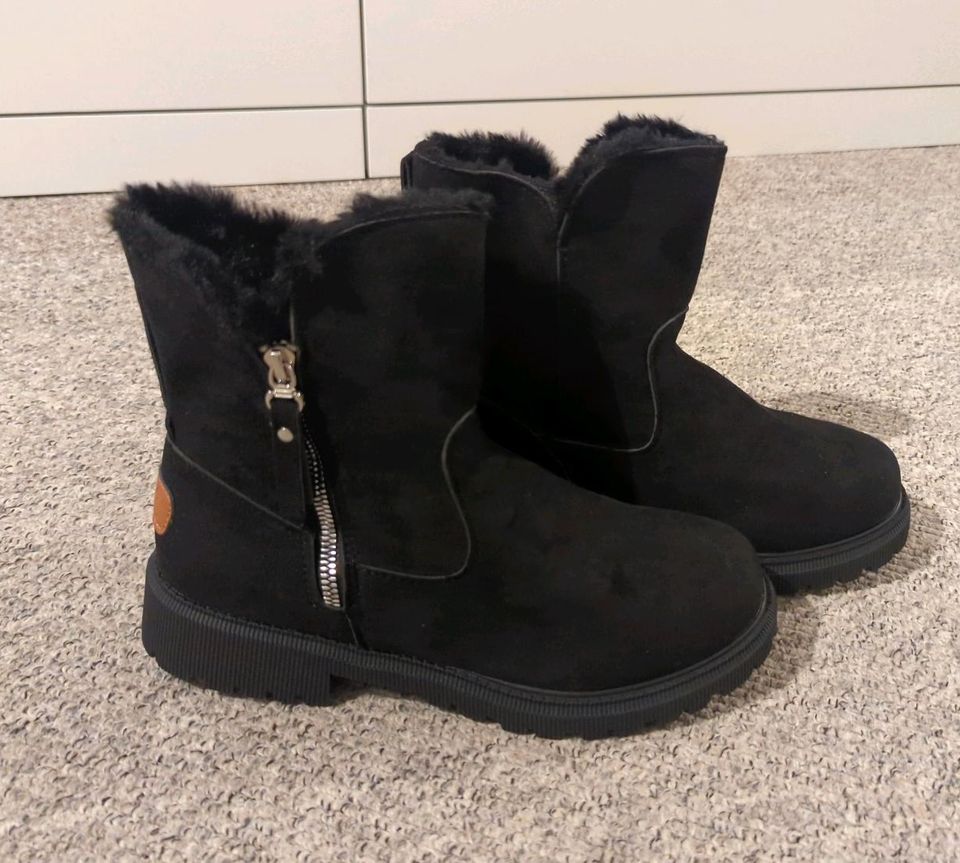 Boram Schneestiefel in Hessen - Meinhard | eBay Kleinanzeigen ist jetzt  Kleinanzeigen