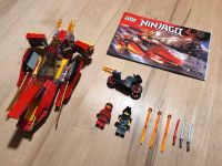 Lego Ninjago Katana V11 70638 Baden-Württemberg - Mosbach Vorschau