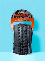 Reifen MAXXIS Minion DHF Exo+ MaxxTerra 29x2,5 Nordrhein-Westfalen - Velbert Vorschau