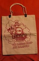 Zwei coole Taschen Beutel aus DDR Zeit Sachsen - Niederwürschnitz Vorschau