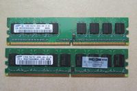 2 x 512MB DDR2 PC2-4200U 1GB RAM DDR2-533 1024MB Arbeitsspeicher Kr. Altötting - Marktl Vorschau