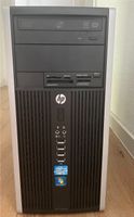 HP computer Baden-Württemberg - Backnang Vorschau