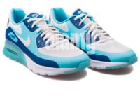 Schuhe Nike Air Max Command Grau 749760 Hamburg-Mitte - Hamburg St. Pauli Vorschau