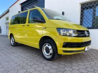 VW T6 Transporter 4 Motion Diff.-Sperre AHK 5300kg!! Navi TÜV NEU Baden-Württemberg - Helmstadt-Bargen Vorschau