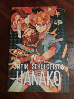 Manga Mein Schulgeist HANAKO Band 2-6 Rostock - Gross Klein Vorschau