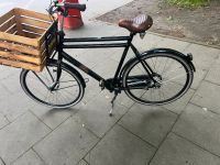 Perfektes Sommer Fahrrad Hamburg-Nord - Hamburg Barmbek Vorschau