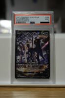 Umbreon V 244/184 CHR s8b Vmax Climax Japanese Pokemon PSA 9 Wandsbek - Hamburg Farmsen-Berne Vorschau