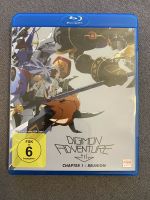 Blu-ray Disc Digimon Adventure Chapter 1 Nordrhein-Westfalen - Kreuztal Vorschau